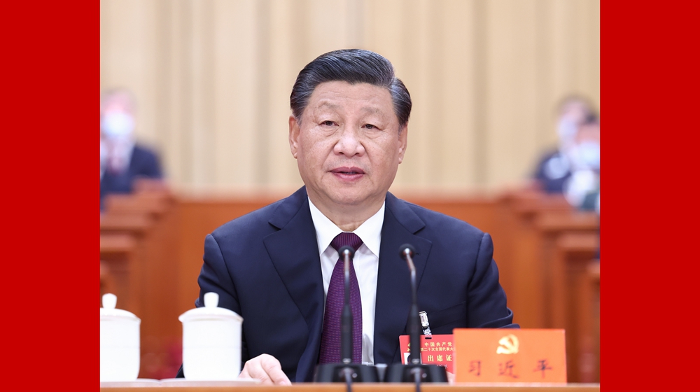 中國(guó)共產(chǎn)黨第二十次全國(guó)代表大會(huì)在京閉幕 習(xí)近平主持大會(huì)并發(fā)表重要講話(huà)