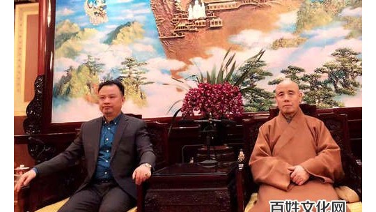 阮先鋒到廣濟寺拜訪中國佛教協(xié)會副會長釋演覺