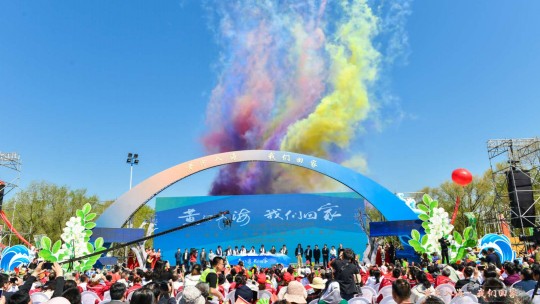 黃河入海 我們回家——第八屆黃河三角洲濕地槐花節(jié)飄香孤島鎮(zhèn)紀(jì)實
