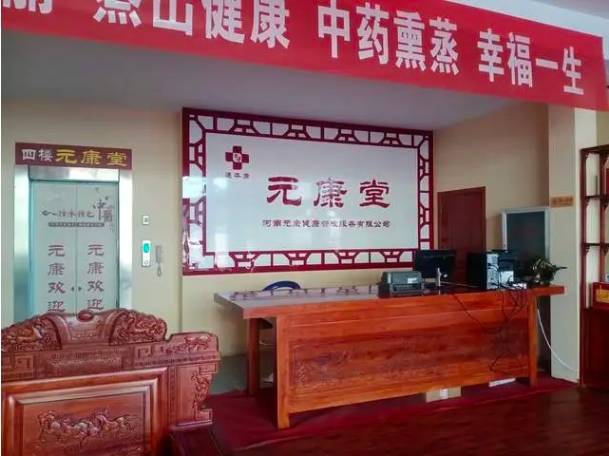 熱烈祝賀河南華康宏力醫(yī)療器械有限公司被推選為“質(zhì)量、服務(wù)、誠(chéng)信AAA級(jí)企業(yè)”