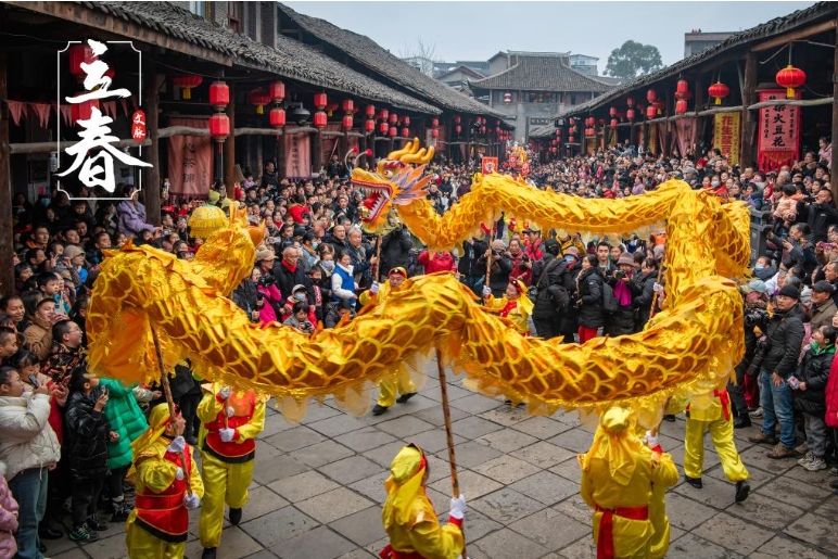 文脈·立春丨立春歲首迎新象，喜鬧佳節(jié)傳古風(fēng)