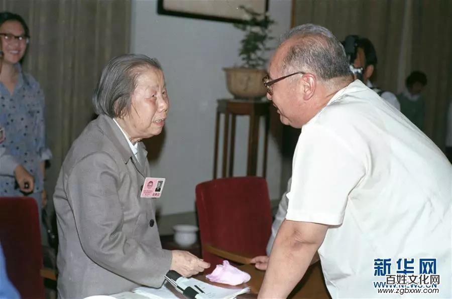 王光英同志遺體在京火化，習(xí)近平等到八寶山革命公墓送別