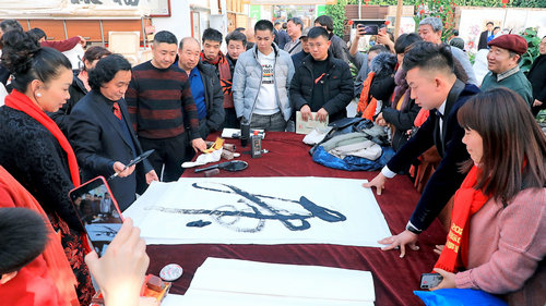 北京宣和藝術(shù)院迎新春公益書(shū)畫(huà)展在京舉行