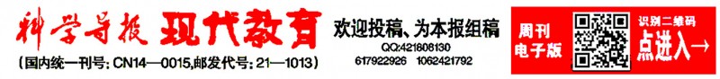 商丘市寧陵縣召開農(nóng)業(yè)綠色發(fā)展座談會