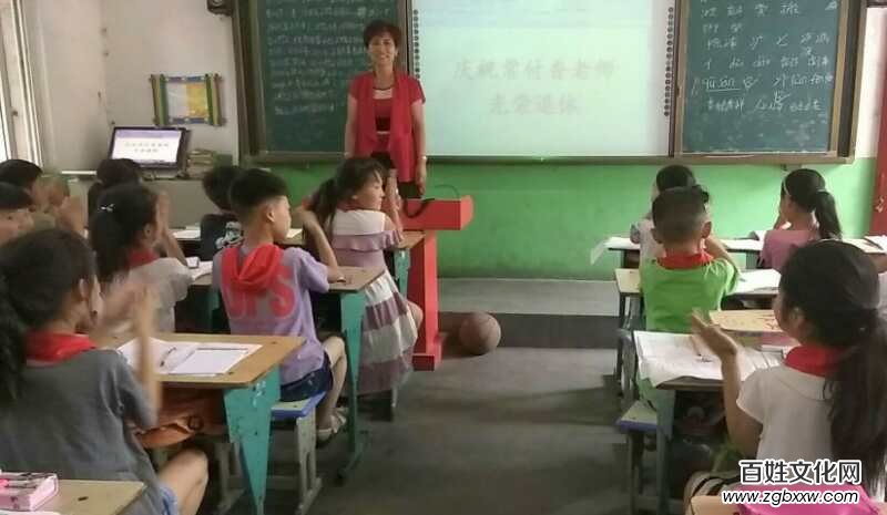 教書(shū)育人三十五載如今光榮即將退休