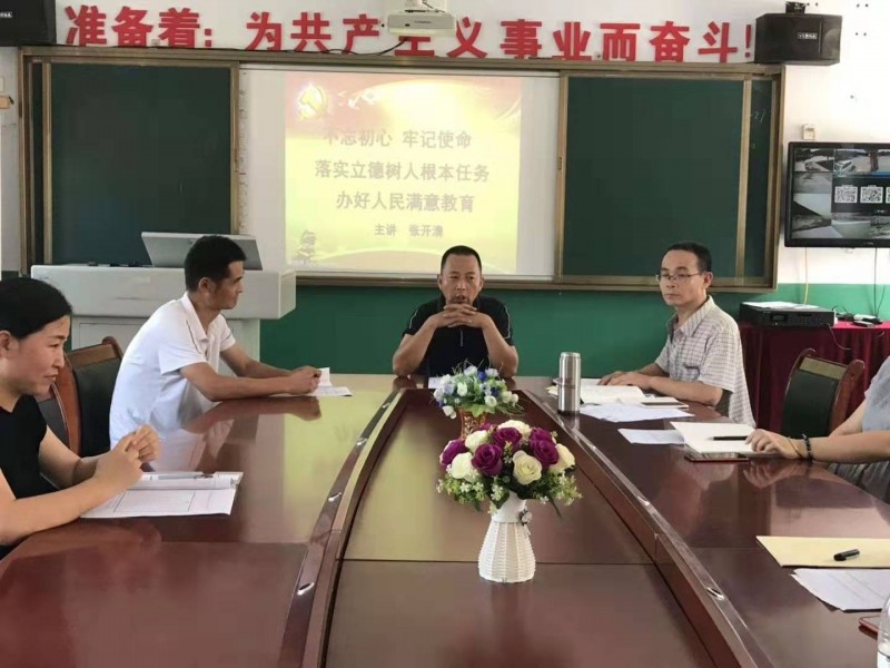 安陽北環(huán)路小學(xué)多姿社團綻放精彩