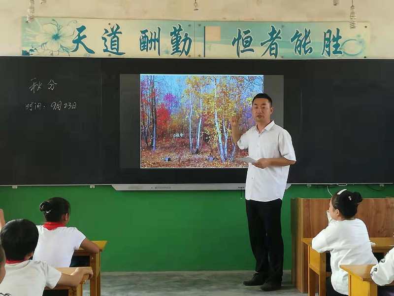 扎根農(nóng)村教育 奉獻無悔青春 ——記安陽縣呂村鎮(zhèn)前馮宿小學(xué)校長劉洪吉