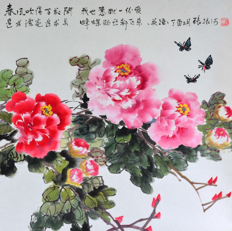 喜迎十九大全國(guó)著名書畫家張振河書畫作品選登
