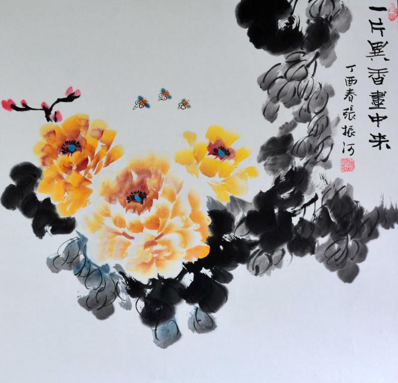 喜迎十九大全國(guó)著名書畫家張振河書畫作品選登