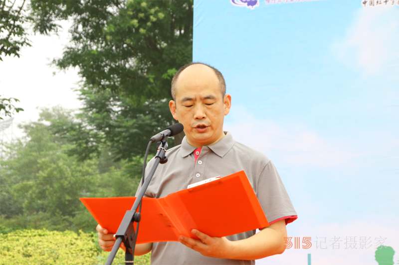 全國第七屆“萬步有約”健走激勵大賽安陽縣賽區(qū)啟動