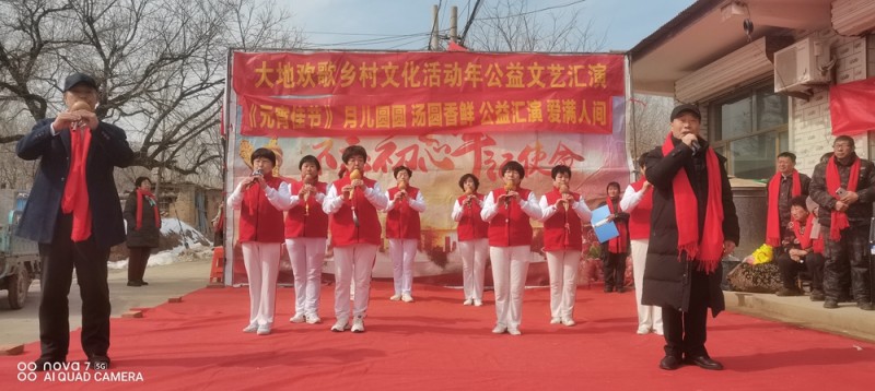 山東省德州市寧津縣保店鎮(zhèn)王吏目村奏響振興鄉(xiāng)村，全面發(fā)展最強(qiáng)音
