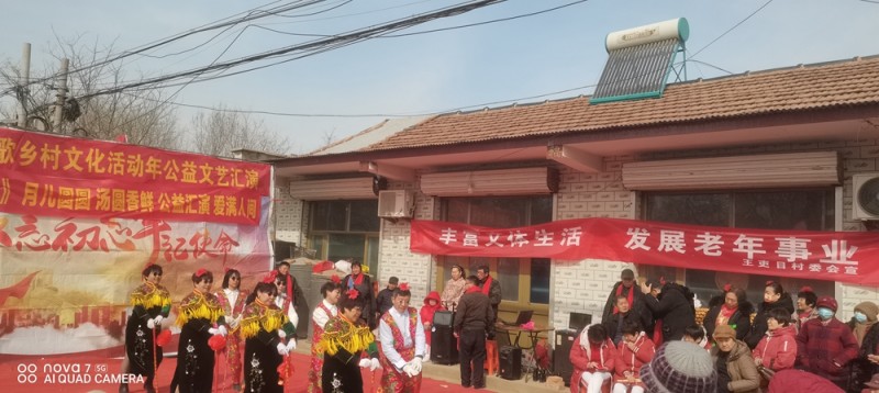 山東省德州市寧津縣保店鎮(zhèn)王吏目村奏響振興鄉(xiāng)村，全面發(fā)展最強(qiáng)音