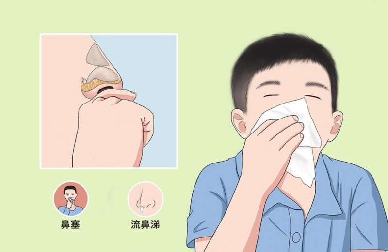 打噴嚏、流鼻涕、鼻塞、呼吸困難、眼睛腫、耳朵癢——原來(lái)還有這樣出奇的療愈方法