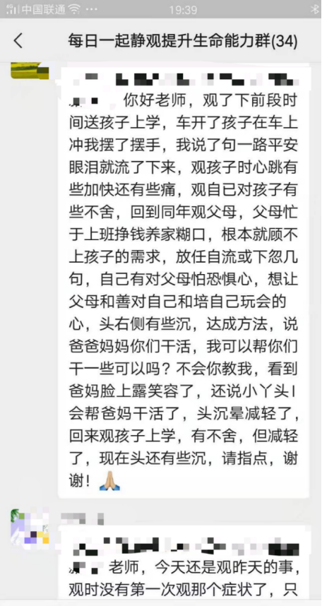 打噴嚏、流鼻涕、鼻塞、呼吸困難、眼睛腫、耳朵癢——原來(lái)還有這樣出奇的療愈方法