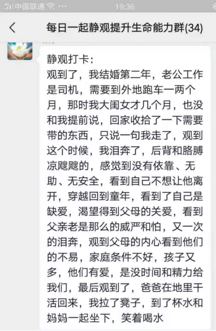 打噴嚏、流鼻涕、鼻塞、呼吸困難、眼睛腫、耳朵癢——原來(lái)還有這樣出奇的療愈方法