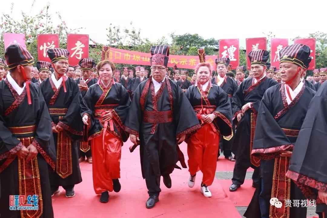 ?？诹质献谟H總會(huì)舉辦2019海南林氏宗親祭祀大典