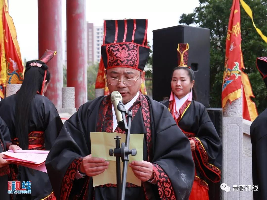?？诹质献谟H總會(huì)舉辦2019海南林氏宗親祭祀大典