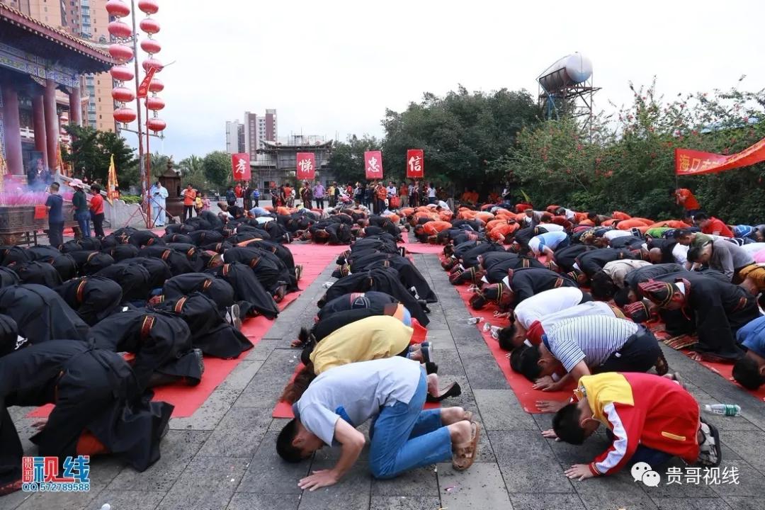 ?？诹质献谟H總會(huì)舉辦2019海南林氏宗親祭祀大典