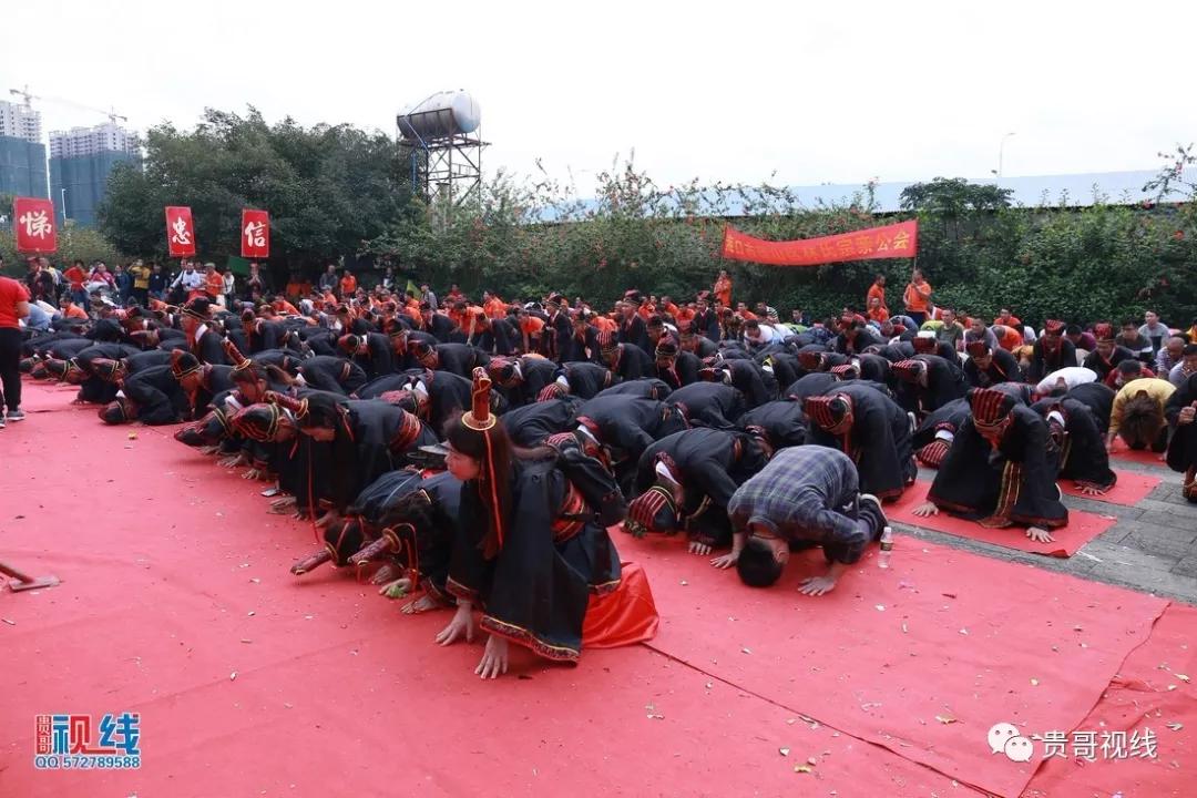 海口林氏宗親總會(huì)舉辦2019海南林氏宗親祭祀大典