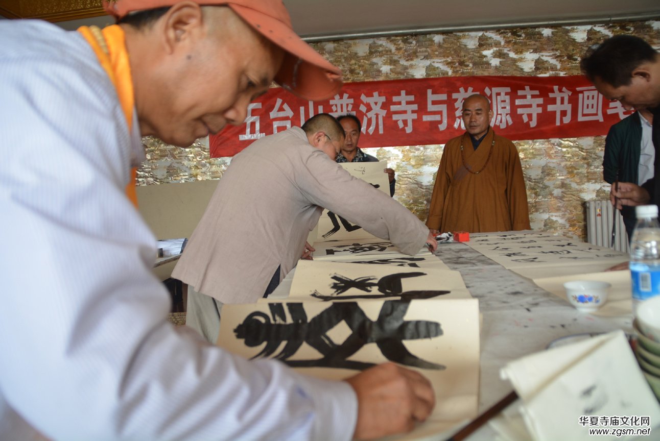 關(guān)于在全國(guó)各寺廟開(kāi)展中華禪詩(shī)文化碑項(xiàng)目的決定