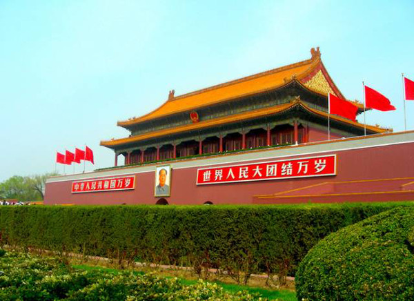 中國(guó)當(dāng)代實(shí)力派優(yōu)秀作家張全會(huì)/我和我的祖國(guó)