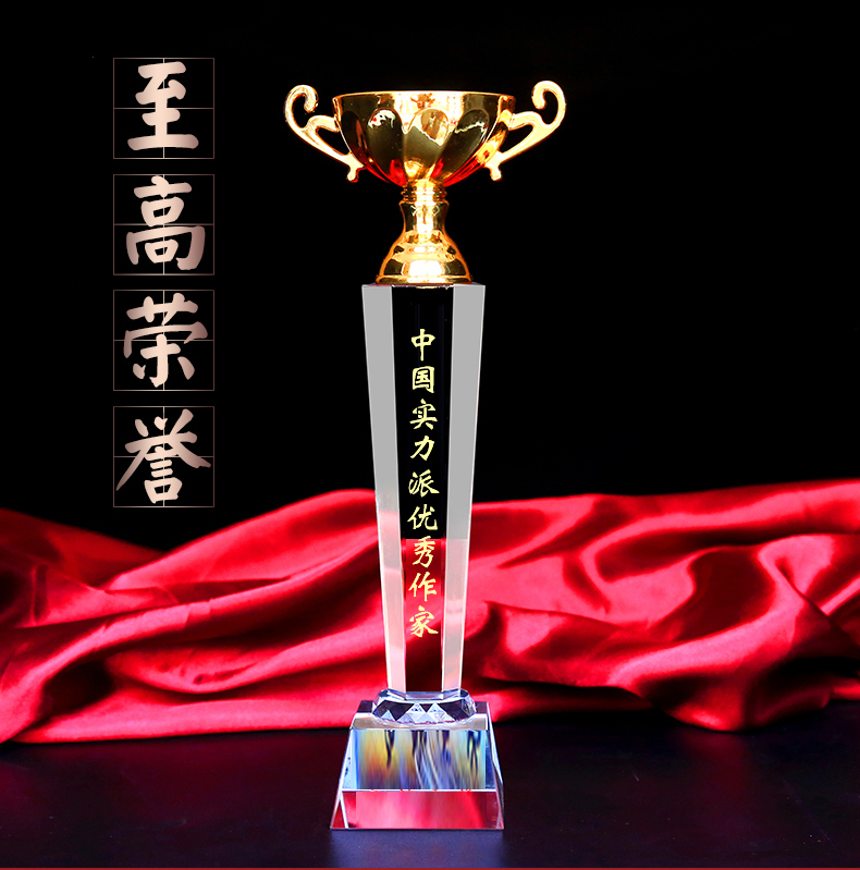 中國當(dāng)代實力派優(yōu)秀作家 張春明