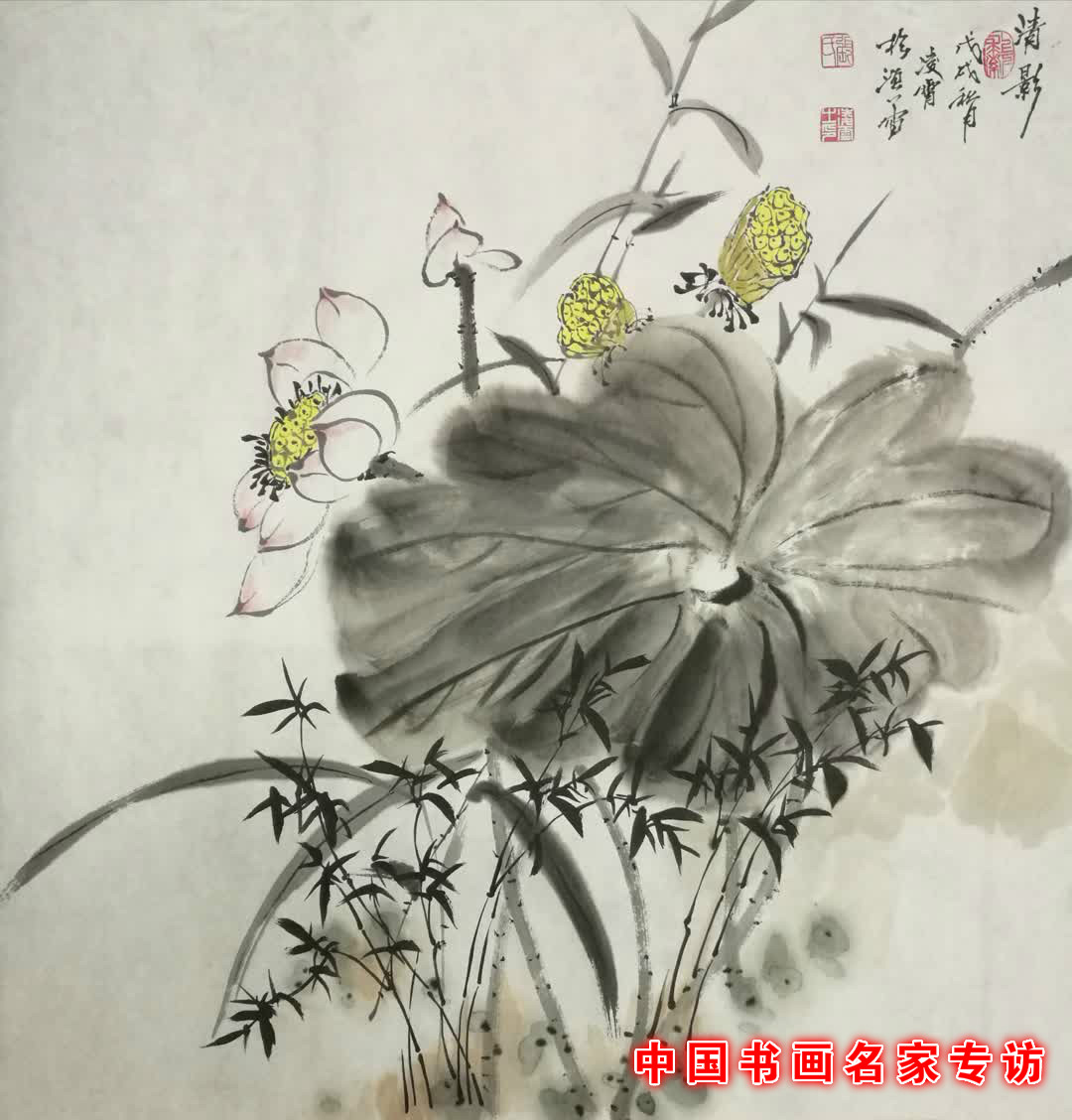 張凌霄：結(jié)體端莊有趣味，六朝粉黛無顏色