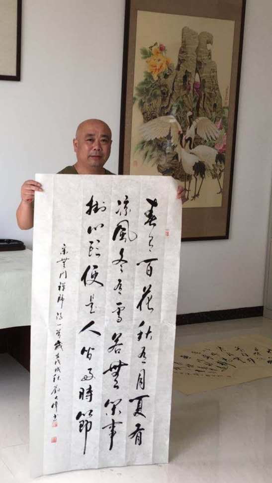 中國當(dāng)代實(shí)力派書畫名家劉大偉書法藝術(shù)欣賞