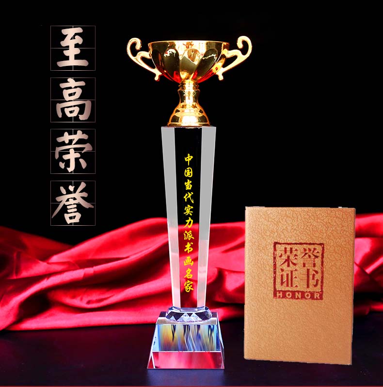 中國當(dāng)代實(shí)力派書畫名家喬金才書法藝術(shù)欣賞