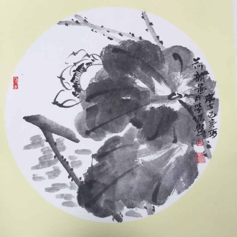 中國當(dāng)代實力派書畫名家莫學(xué)杰書畫藝術(shù)欣賞