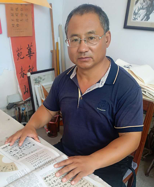中國當代實力派書畫名家索涵龍書法藝術欣賞
