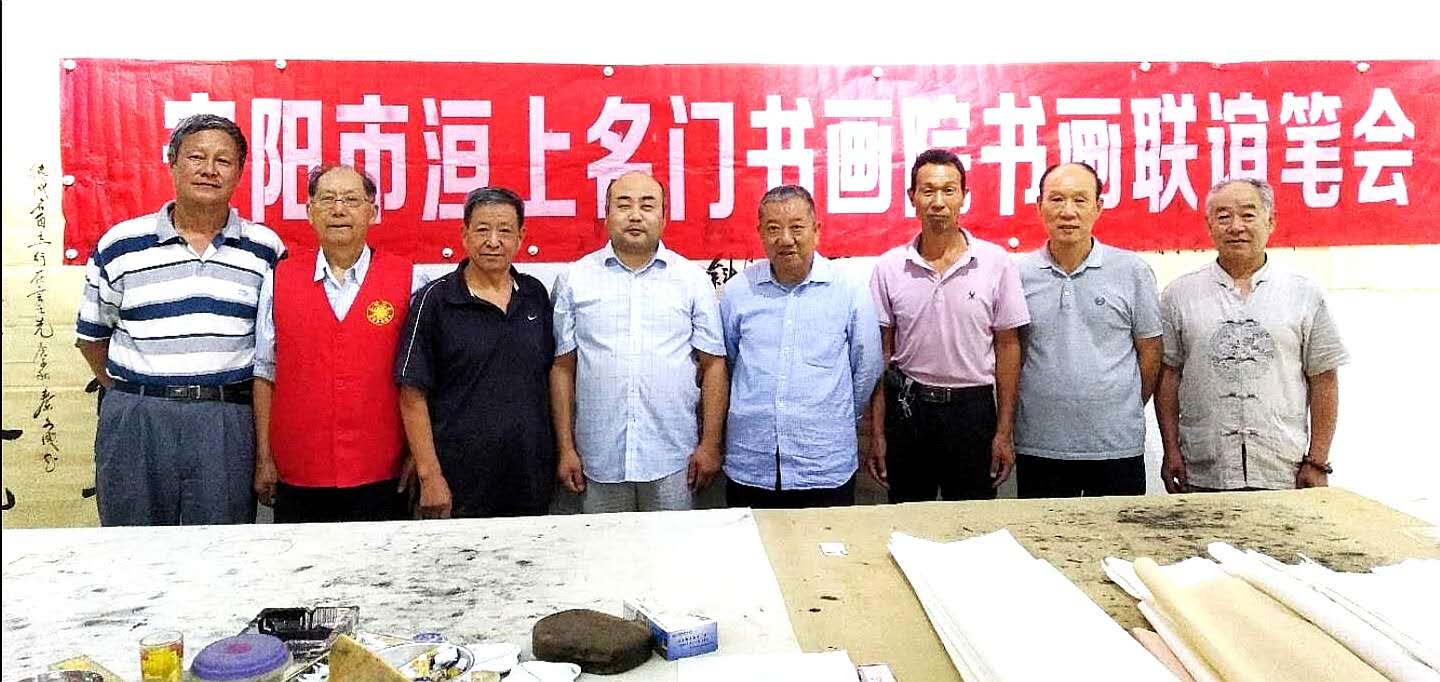 安陽市洹上名門書畫院舉行“慶國慶.迎中秋”活動(dòng)