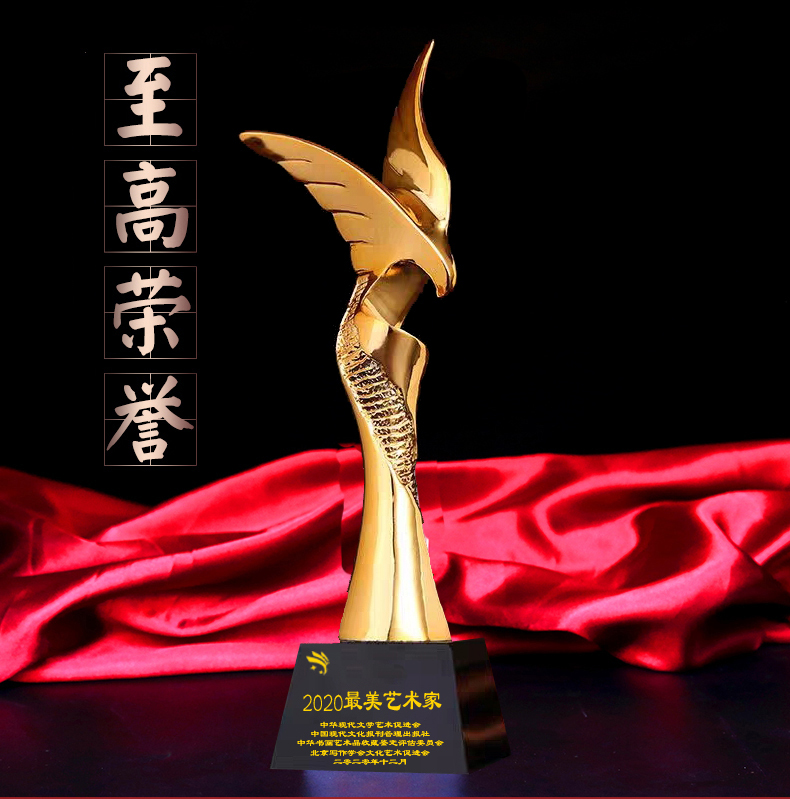 2020最美麗藝術(shù)家張全會(huì)書畫藝術(shù)欣賞