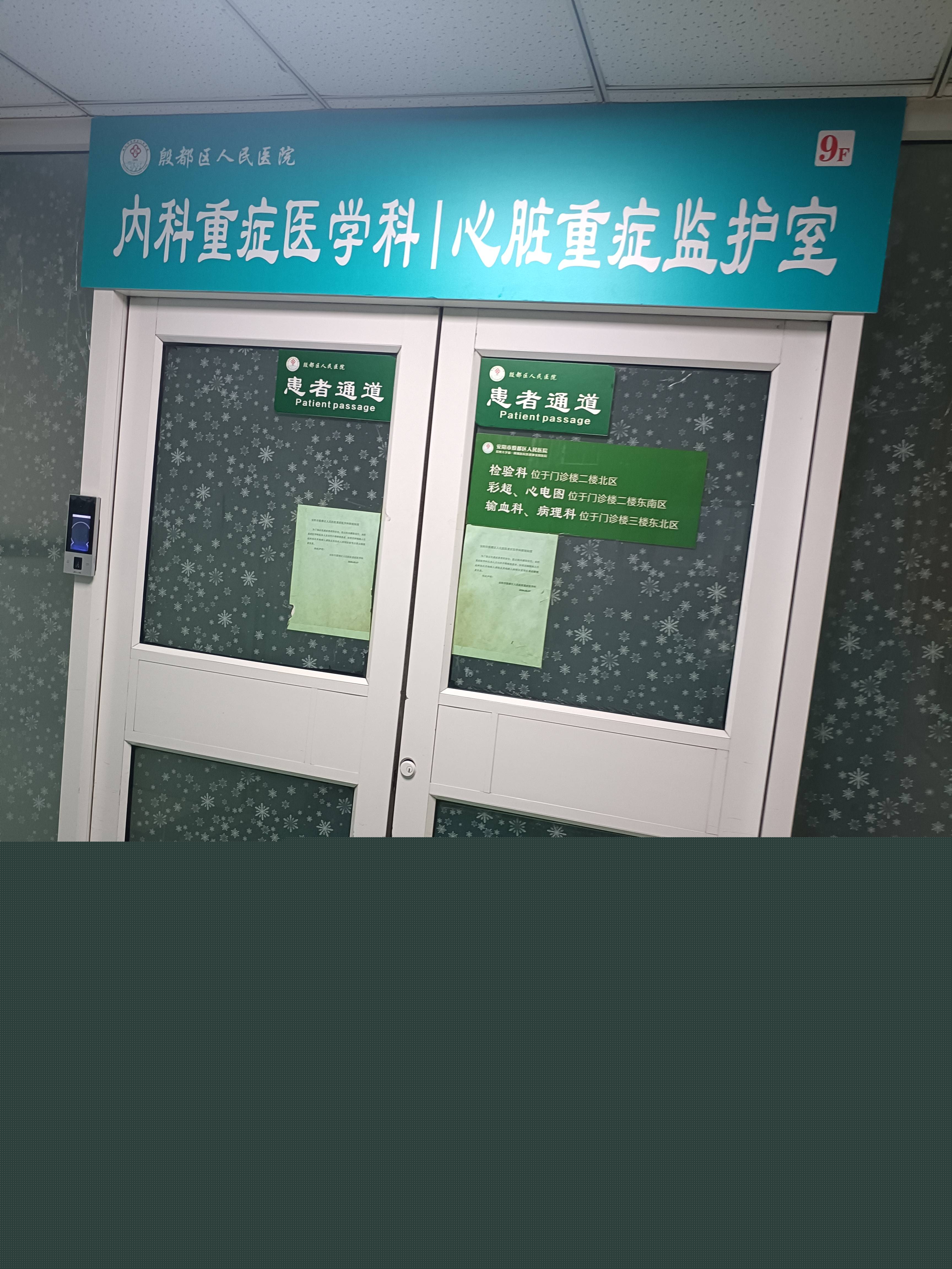 微信圖片_20260404125304_5388_1.jpg